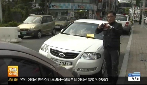 수입차(외제차)를 견인하지 않는 이유... | 인스티즈