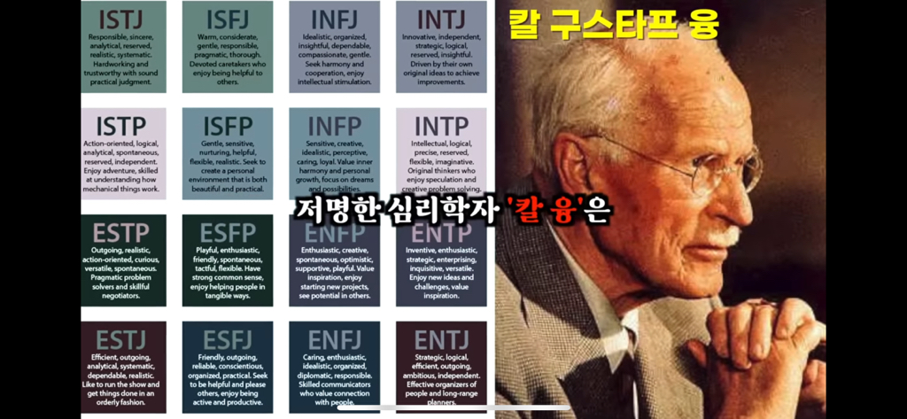 죽고나서 지구로 환생안하는 방법 | 인스티즈