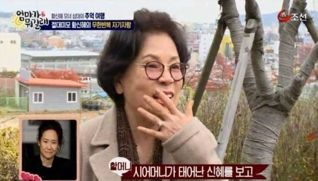 사람들이 쳐다봐서 땅만 쳐다보며 걸었다는 한 연예인.jpg | 인스티즈