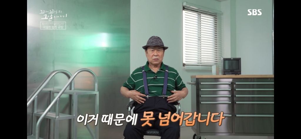 보는 동안 마음 아팠던 이번주 꼬꼬무 아무도 몰랐다편 | 인스티즈