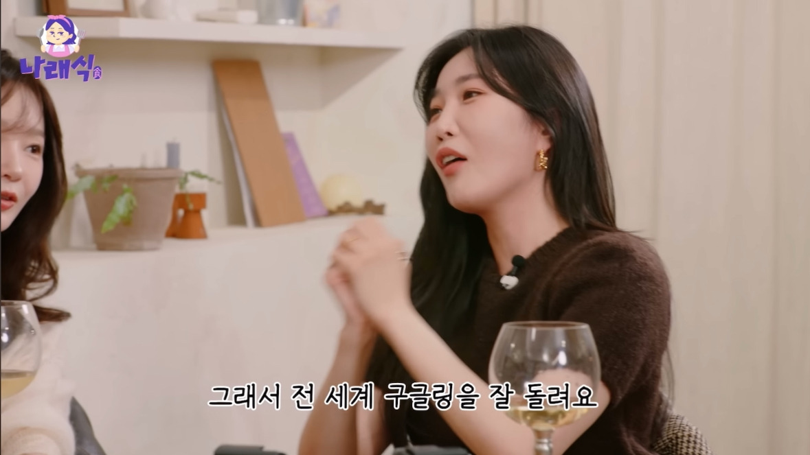 이해리가 밝힌 신혼인데도 강민경 껴서 여행 가는 이유 | 인스티즈