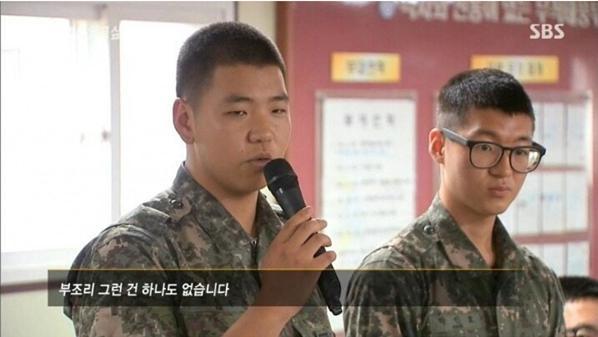 군필자들이 말하는 군대 부조리 경험 | 인스티즈