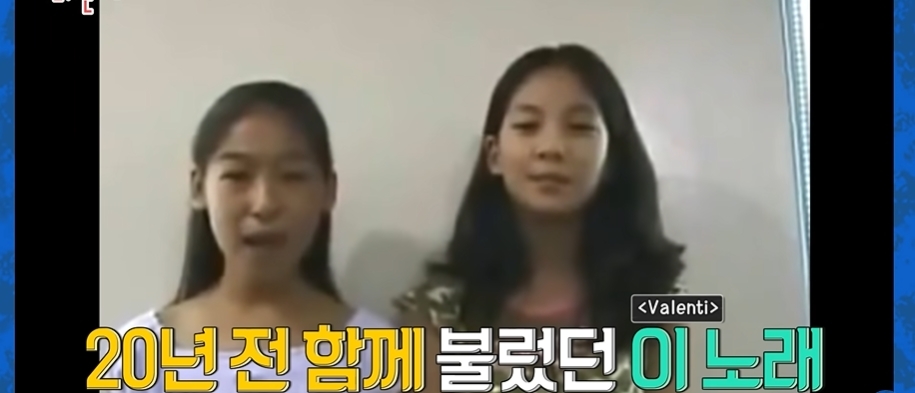 서현이 소녀시대 데뷔확정되고 기쁘지 않았던 이유 | 인스티즈