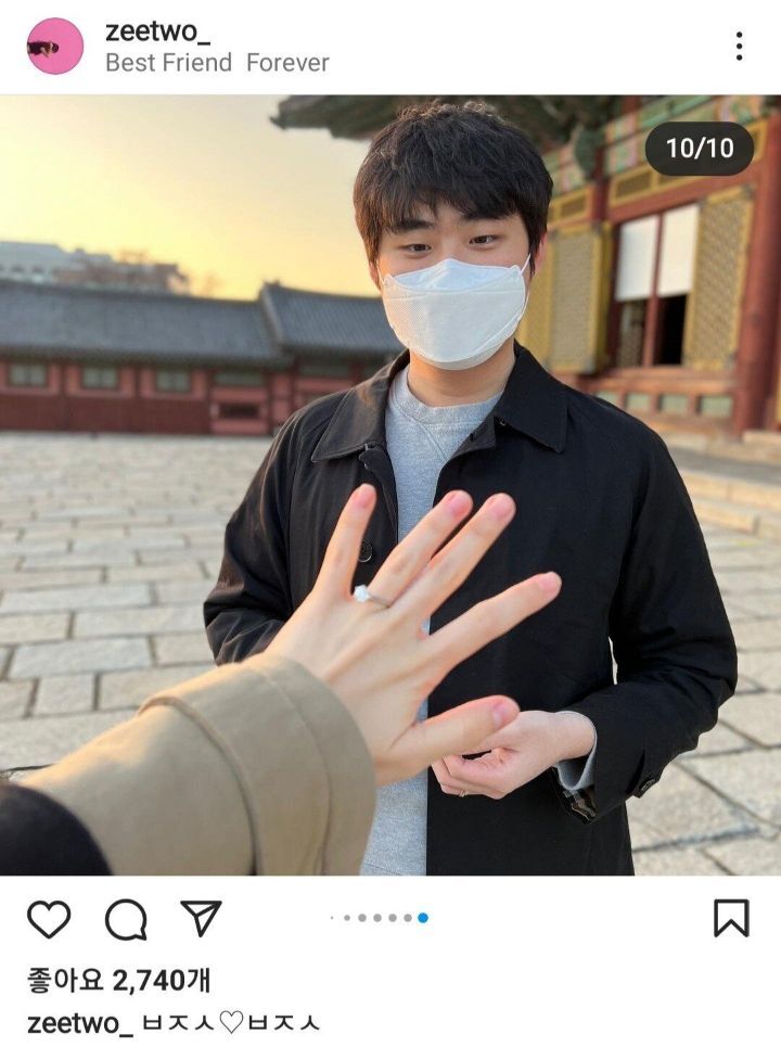 공개연애 전환후 커플사진 올린 지선좌 | 인스티즈