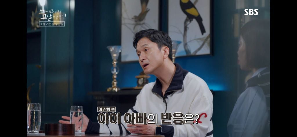 보는 동안 마음 아팠던 이번주 꼬꼬무 아무도 몰랐다편 | 인스티즈