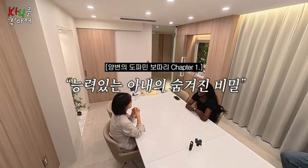 한국에서 일어난 충격적인 이혼 판례 사례.jpg | 인스티즈