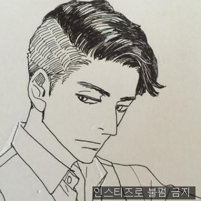 할로윈데이에 맞춰 열린 박람회가 생각나서 쓴 [슈가슈가룬] 작가의 근황 | 인스티즈