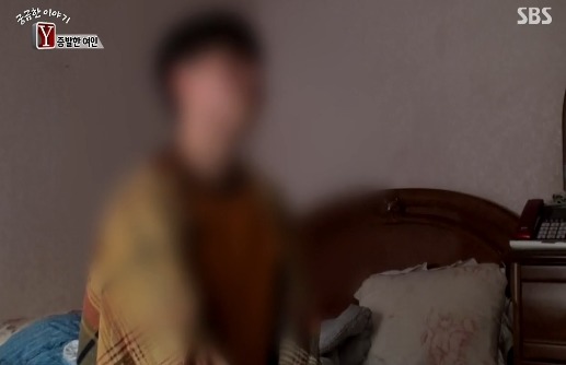 [궁금한이야기Y] 식당일 하는 엄마가 남친이 생겼는데 얼마지나지 않아 엄마와 애들을 폭행하고 협박함 그러다 엄마가 두달동안 실종됐어 | 인스티즈