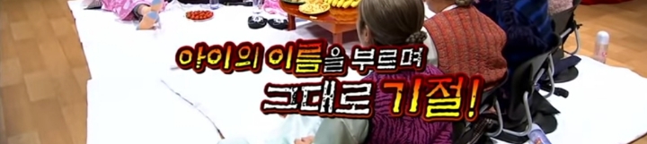 오정세 부인분이 기절한 이야기,,,, | 인스티즈