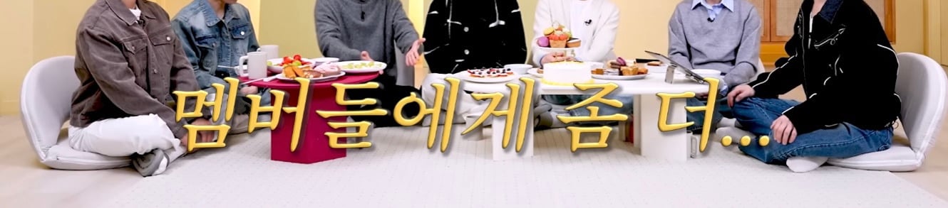 인피니트 활동에 진짜 진심이였던 멤버들 | 인스티즈