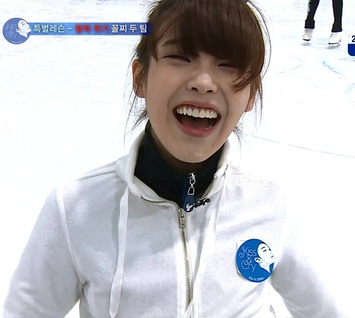 빵터진 아이유.jpgif | 인스티즈