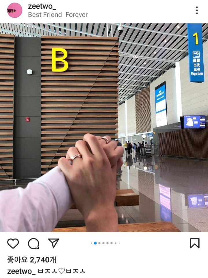 공개연애 전환후 커플사진 올린 지선좌 | 인스티즈