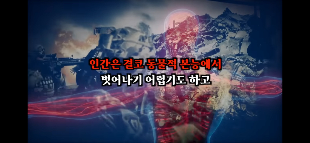 죽고나서 지구로 환생안하는 방법 | 인스티즈