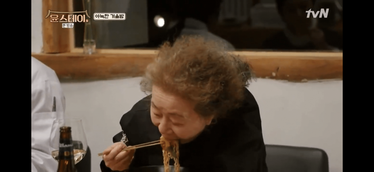 라면 안좋아하기로 유명한 연예인들 | 인스티즈
