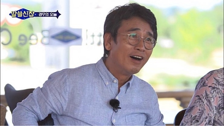 알쓸신잡이 인기 있었던 이유 중 하나 .jpg | 인스티즈