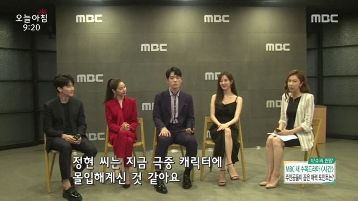 "서현과 손 닿은 뒤 물티슈로 닦아"…'소속사와 분쟁' 김정현, 중도하차한 드라마 '시간' 촬영 당시 태도 논란 | 인스티즈