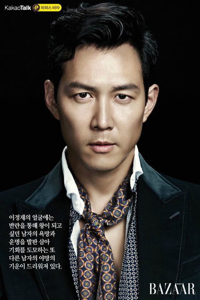 남자연예인이 로드샵화장품 모델이 된다면??? | 인스티즈