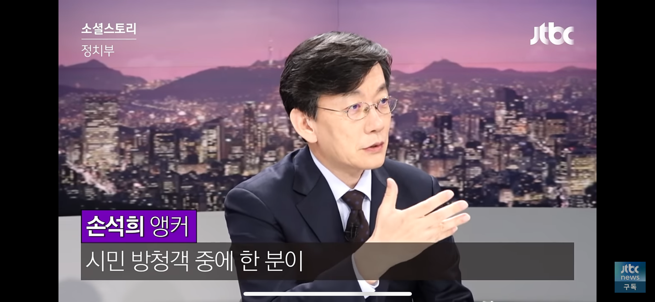 노무현이 열어준 길을 가는 대통령 이재명 | 인스티즈