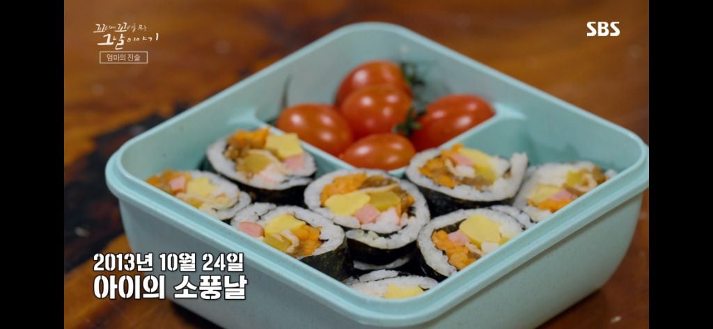 보는 동안 마음 아팠던 이번주 꼬꼬무 아무도 몰랐다편 | 인스티즈