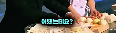 낭만 뒤지는 심사위원 강레오 | 인스티즈