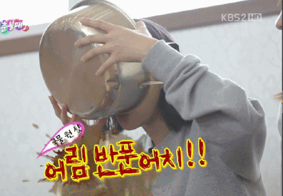 라면먹는 고우리..gif | 인스티즈