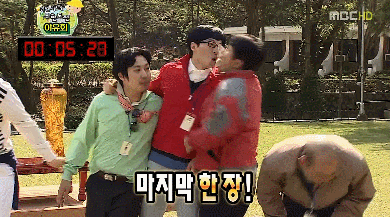 [무한도전] 충격과 공포의 무한상사 점심식사 미션... | 인스티즈