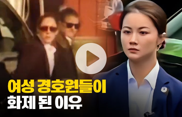 이런 여성타운 생기면 인기 터질 듯.jpg | 인스티즈