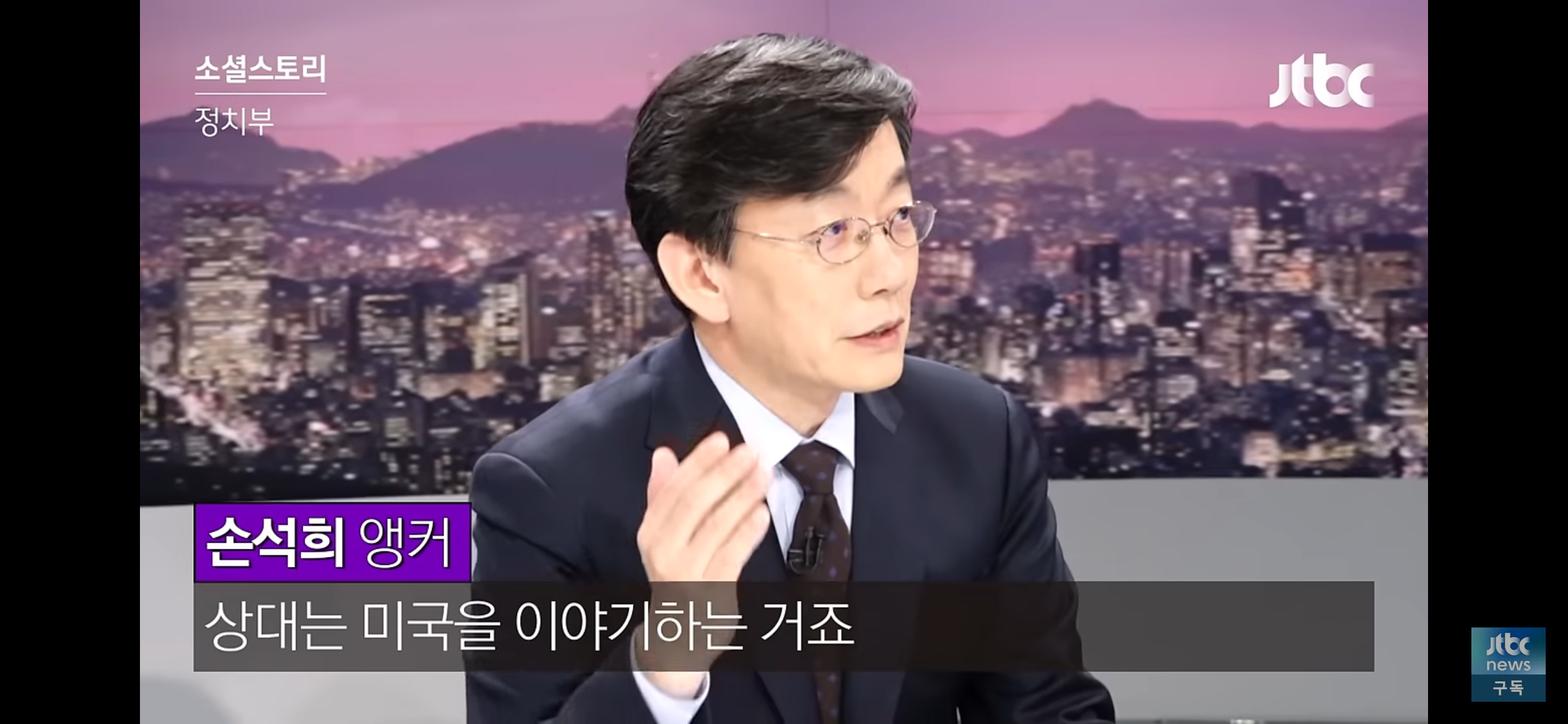 노무현이 열어준 길을 가는 대통령 이재명 | 인스티즈
