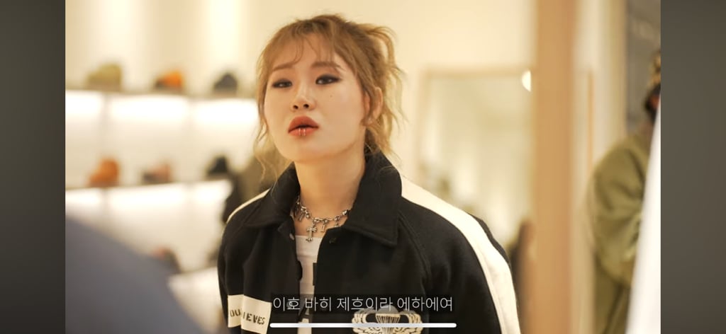 압구정 편집샵 특징 | 인스티즈