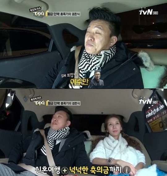 연예인들이 말하는 SM 이수만의 실체 .jpg | 인스티즈