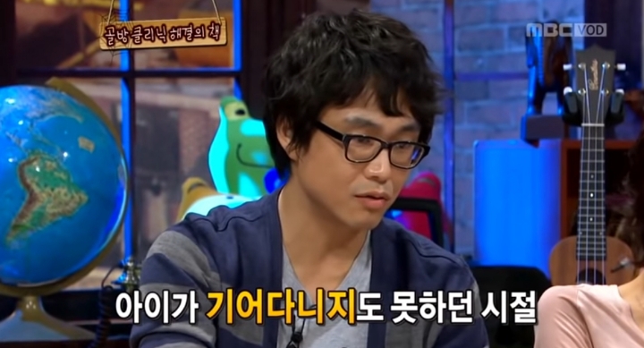 오정세 부인분이 기절한 이야기,,,, | 인스티즈