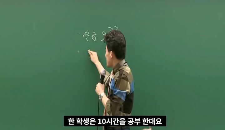 순공 17시간 6개월만에 7급 9급 합격한 전설의 합격후기 (자극받을사람만 들어오기) | 인스티즈