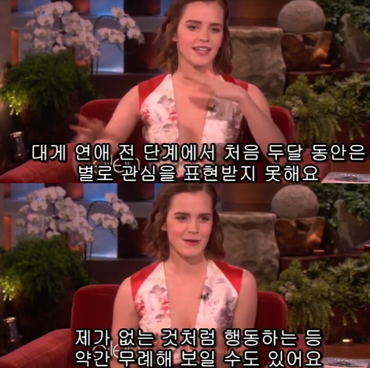 영국 남자와 미국 남자의 차이.gif | 인스티즈