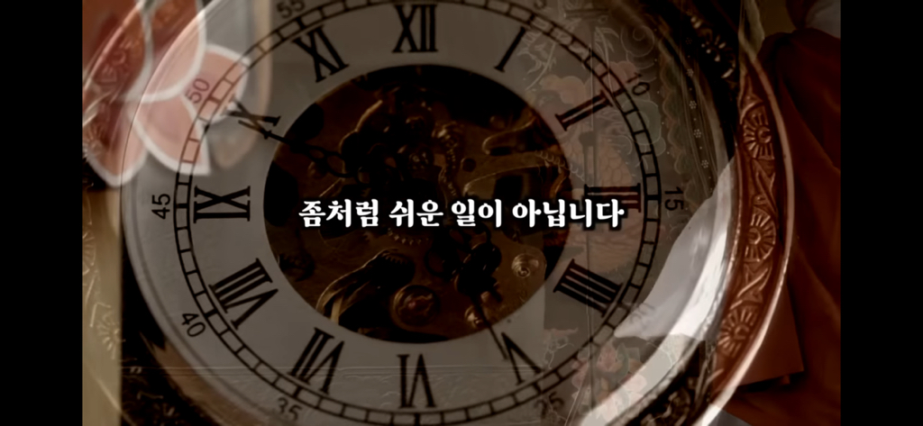 죽고나서 지구로 환생안하는 방법 | 인스티즈