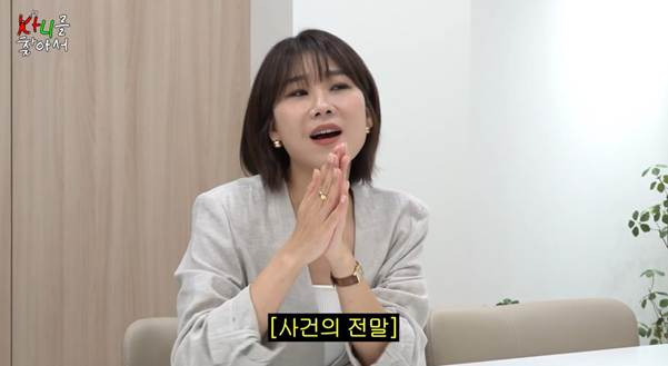 한국에서 일어난 충격적인 이혼 판례 사례.jpg | 인스티즈