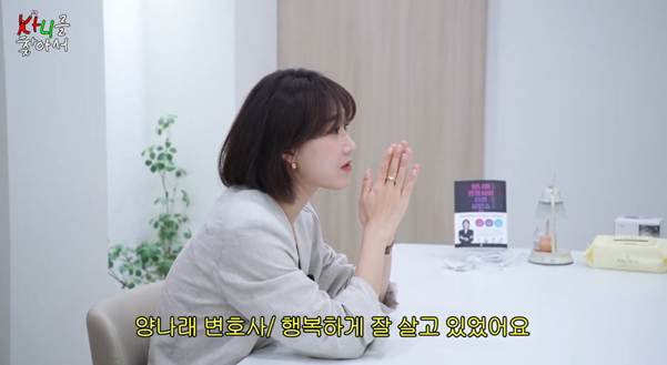한국에서 일어난 충격적인 이혼 판례 사례.jpg | 인스티즈