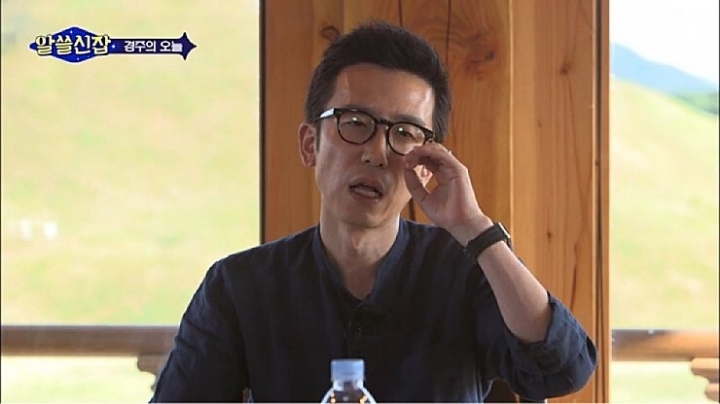 알쓸신잡이 인기 있었던 이유 중 하나 .jpg | 인스티즈