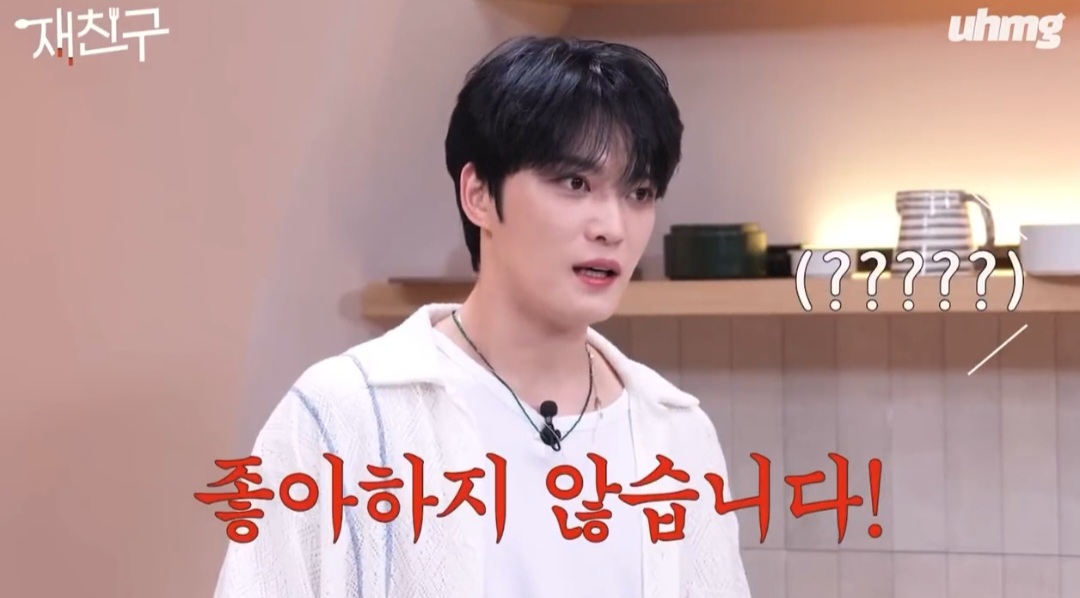연습생 시절 김재중에게 본인 좋아하면 안된다고 말한 윤아 | 인스티즈