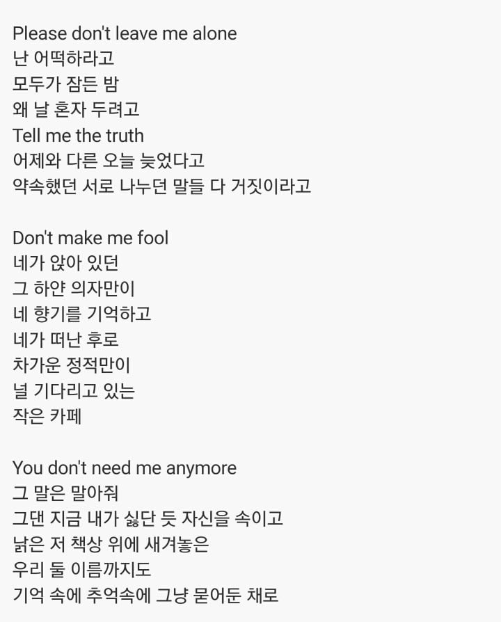 39살 모쏠 일베 들이대다가 까임 | 인스티즈
