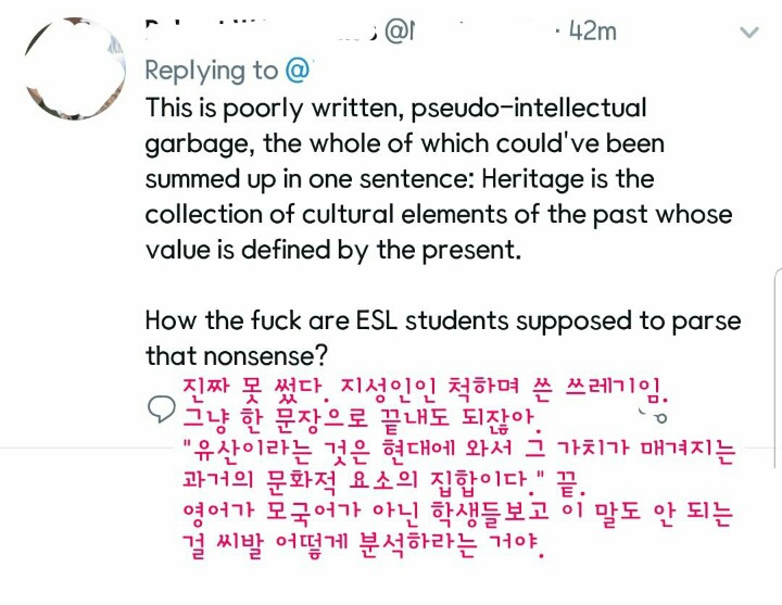 수능영어 33번 문제를 본 영어 원어민들의 반응.jpg | 인스티즈