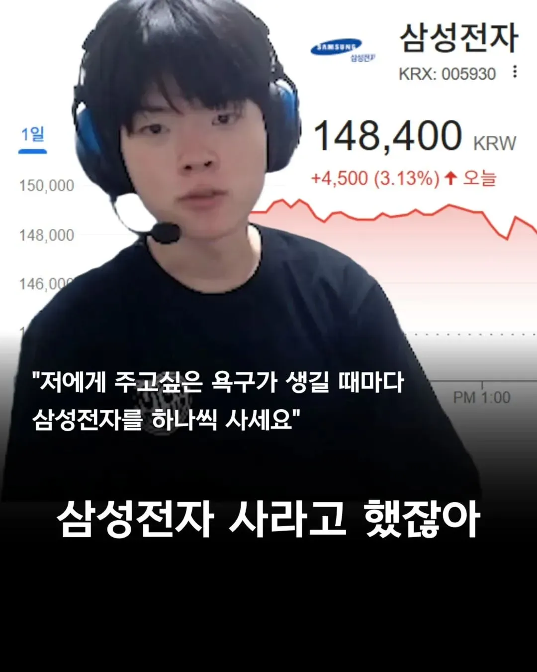 역대급 팬서비스 해줬는데 못먹은 팬서비스.jpg | 인스티즈