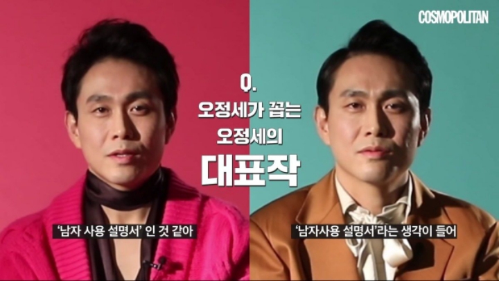 [오정세] 가 꼽는 오정세의 대표작.jpg | 인스티즈