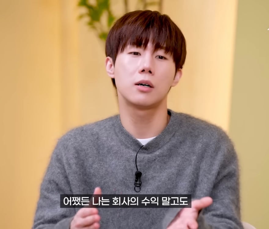 인피니트 활동에 진짜 진심이였던 멤버들 | 인스티즈