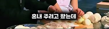 낭만 뒤지는 심사위원 강레오 | 인스티즈