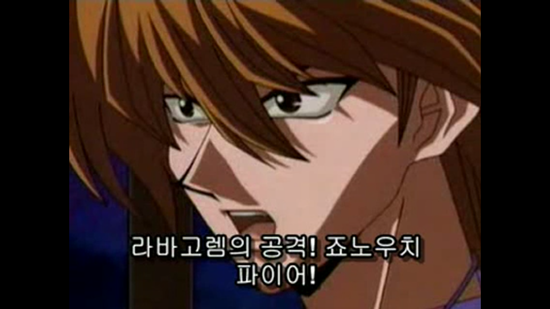 소년 점프 사상 가장 촌스러운 기술명 랭킹 TOP 29.jpg | 인스티즈