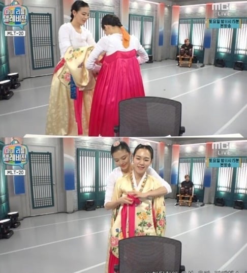 한복 진짜 잘 어울리는 여자 연예인.jpg | 인스티즈