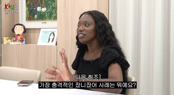 한국에서 일어난 충격적인 이혼 판례 사례.jpg | 인스티즈