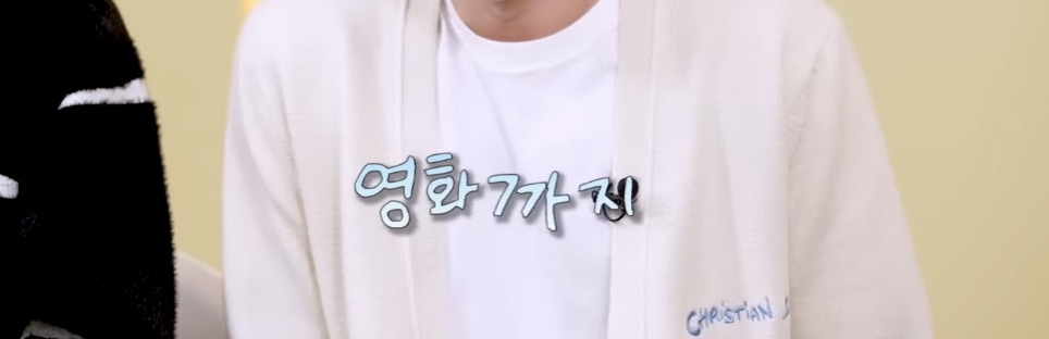 인피니트 활동에 진짜 진심이였던 멤버들 | 인스티즈
