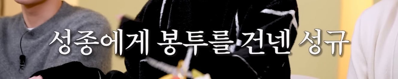 인피니트 활동에 진짜 진심이였던 멤버들 | 인스티즈