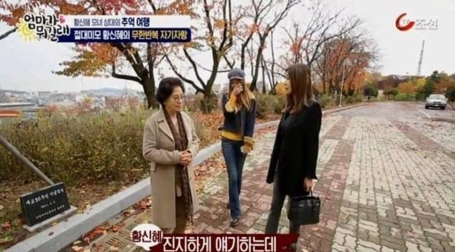 사람들이 쳐다봐서 땅만 쳐다보며 걸었다는 한 연예인.jpg | 인스티즈